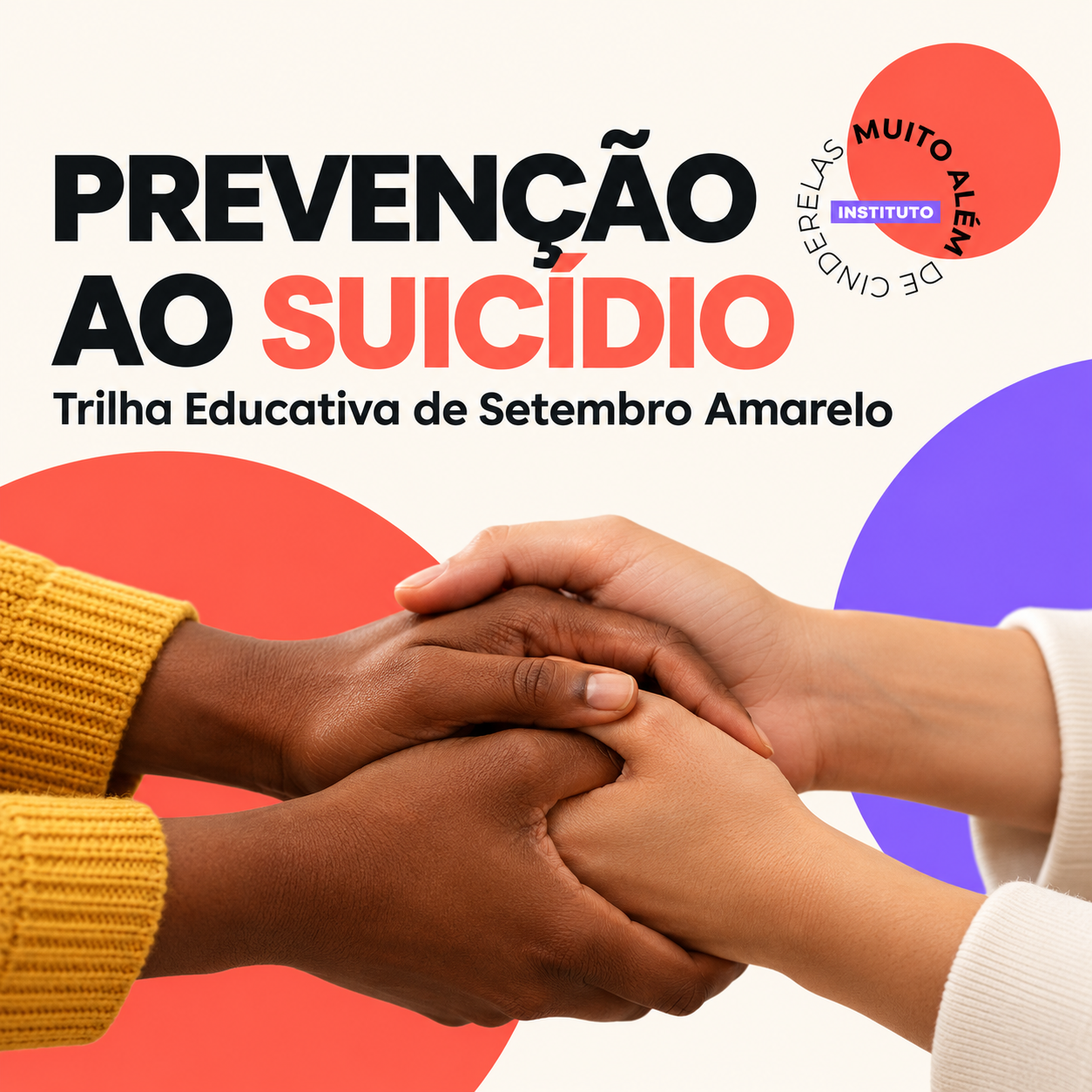 Academia Muito Alem de Cinderelas