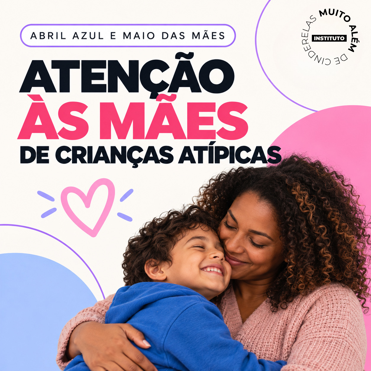 Academia Muito Alem de Cinderelas