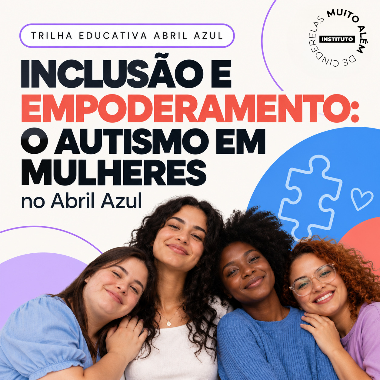 Academia Muito Alem de Cinderelas