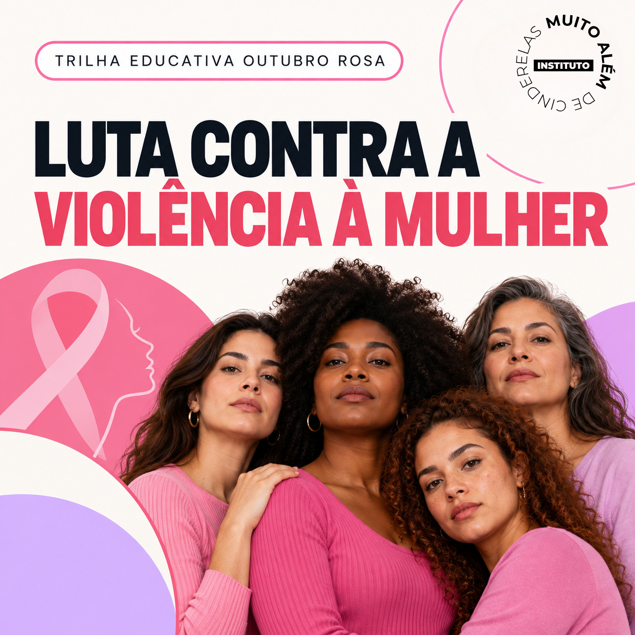 Academia Muito Alem de Cinderelas